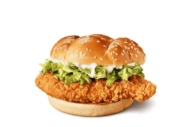 The Chicken Legend is being replaced by the McCrispy burger in just a few days.