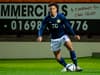 Scottish transfers: ex Rangers star reveals ‘complicated injury’ as Scottish starlet signs Fulham deal