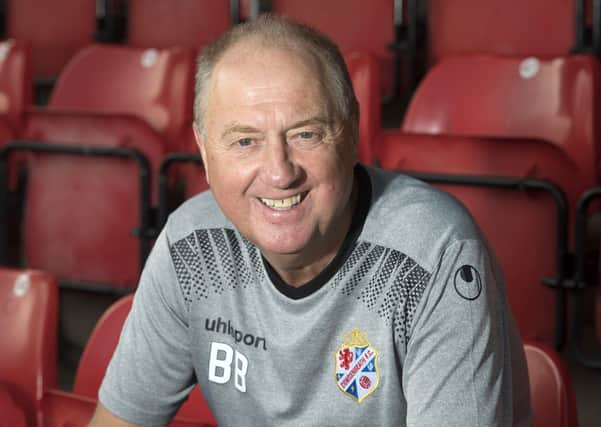 Former Cowdenbeath manager 
Billy Brown. Picture: Craig Foy/SNS