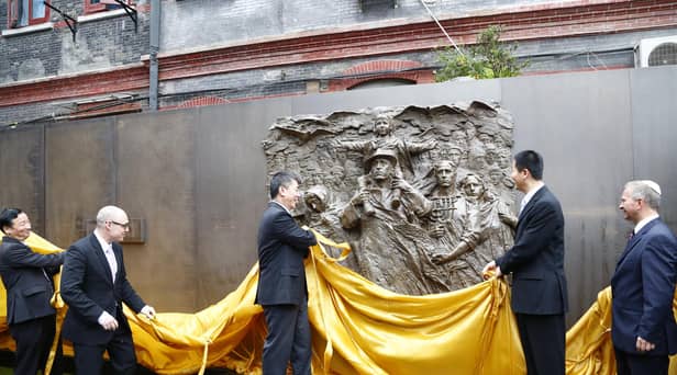 A sculpture wall engraved with the names of thousands of Jewish refugees who escaped the Nazi Holocaust by traveling to Shanghai was unveiled in 2014 (Picture: VCG/VCG via Getty Images)