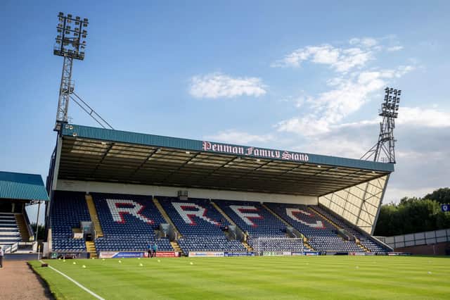 Stark's Park, home of Raith Rovers, who have had a Covid-19 outbreak among players and staff