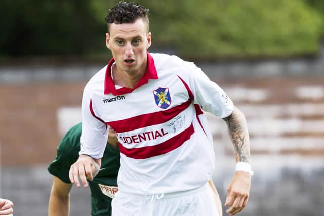 Lewis Coult in action for Stirling Albion back in 2014.