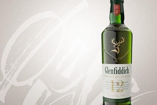 Glenfiddich of all years made the list, with one person specifying: "Glenfiddich...with more than 15 years..."