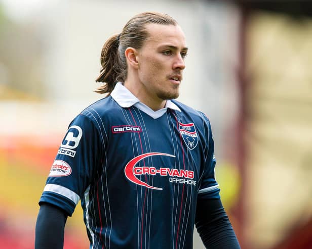 The former Ross County midfielder, and League Cup winner, remains a free agent after a shock exit from Hull City this summer.
