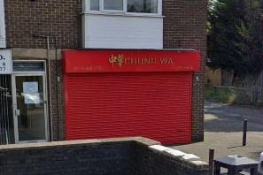 Another popular choice among readers was Chung Wa, located on Lidgett Lane, Roundhay.