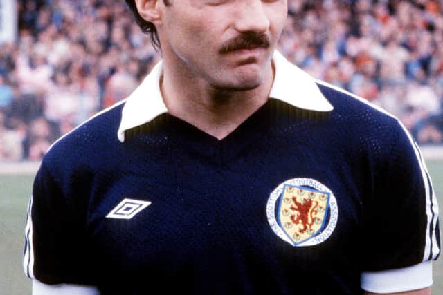 Willie Miller pictured in 1981. The Aberdeen defender won 65 caps