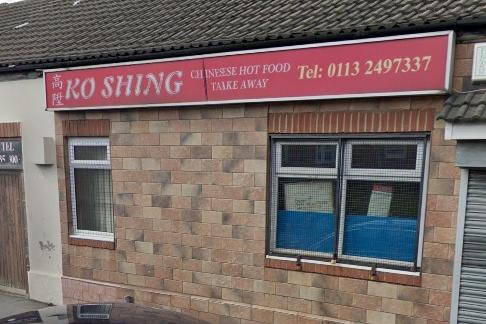 Online reviews show that customers are willing to travel from far afield for the food at Ko Shing on Easy Road, Leeds.