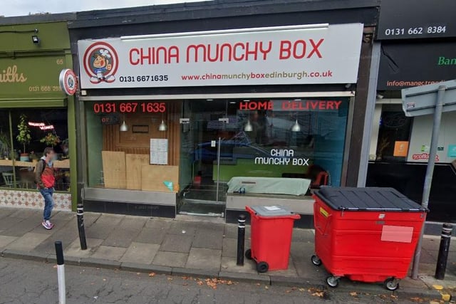Trainee reporter Annabelle Gauntlett chose this as her favourite. She said: "My favourite Chinese takeaway would have to be China Munchy Box on Mayfield road. The food is incredibly cheap and fantastic value for money. The spring rolls and rice dishes are to die for! "