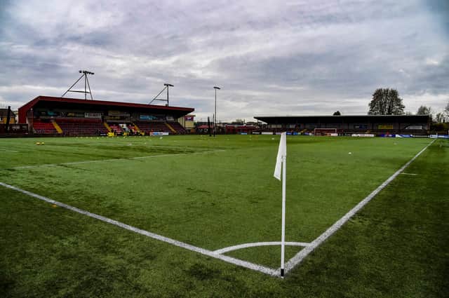 Stenhousemuir, based at Ochilview Park, want to bring change to Scottish football.