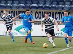 Cowdenbeath will join the likes of East Stirlingshire v Bo'ness United in the Lowland League next season