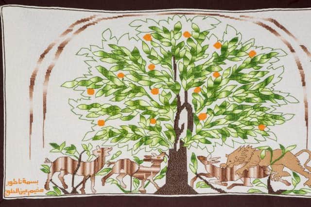 Mosaic at Khirbet El-Mafjar, 734 CE     Image: Palestine History Tapestry website