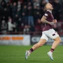 Stephen Humphrys' goal for Hearts against Dundee United was voted SPFL Goal of the Season.