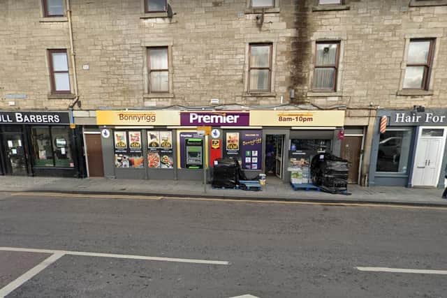 The new branch will open in the Dundas Street Premier Store on September 28. (Google Maps)