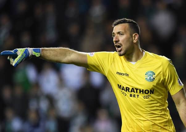 Ofir Marciano has come in for criticism over his recent performances