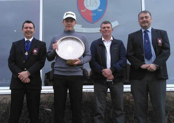 Kieran Cantley with Leven Golfing Society Captain, Ewan MacGregor (left), dad Jim and Leven Golfing Society Vice Captain, Stewart Kirkwood (right)