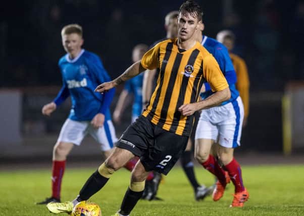 Keiran Stewart joined Edinburgh City from Berwick Rangers this summer
