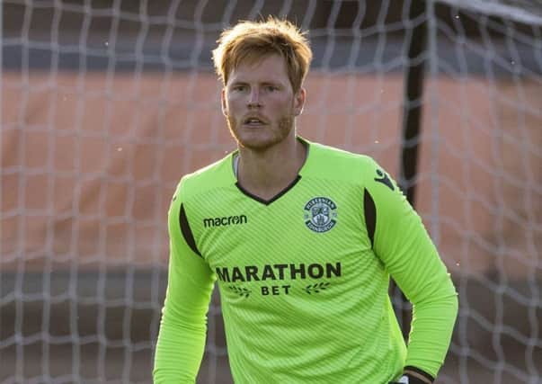 Adam Bogdan dedicated his performance in Tripoli to the memory of fellow goalkeeper and compatriot Marton Fulop. Picture: SNS Group