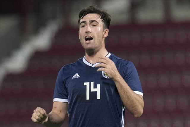 Stevie Mallan wants to help Scotland Under-21s reach the European Championship finals