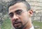 Kuljit Pall was reported missing on Sunday evening.