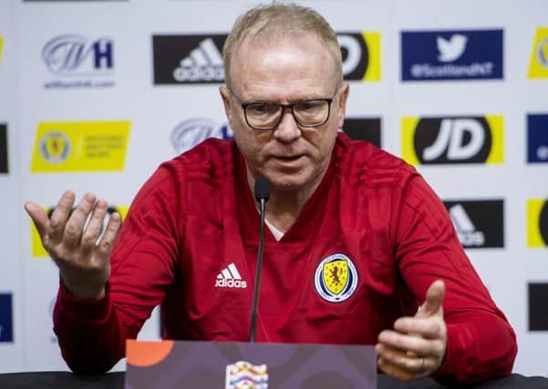 Alex McLeish explains his selection policy, insisting he wants to help produce world class players for the nation to take pride in