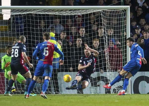 Brad McKay thought his goal against Ross County had clinched a quarter-final place for Inverness - but the Highlanders needed a replay and a penalty shoot-out to book their spot