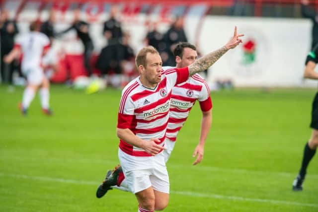 Lee Currie celebrates netting the opening goal for Bonnyrigg