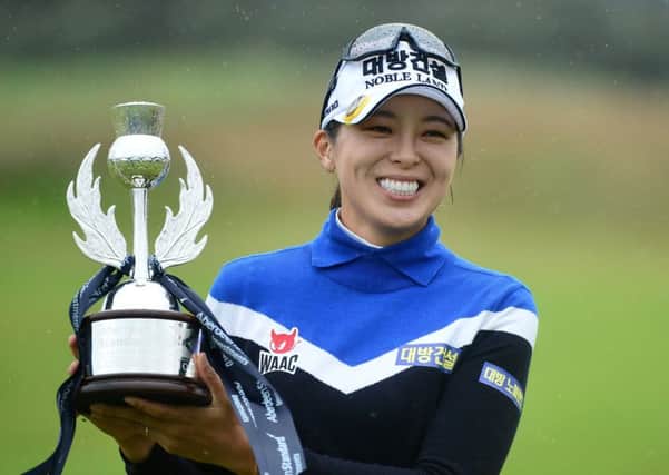 Mi Jung Hur shows off her Scottish Open trophy. Pic: SNS